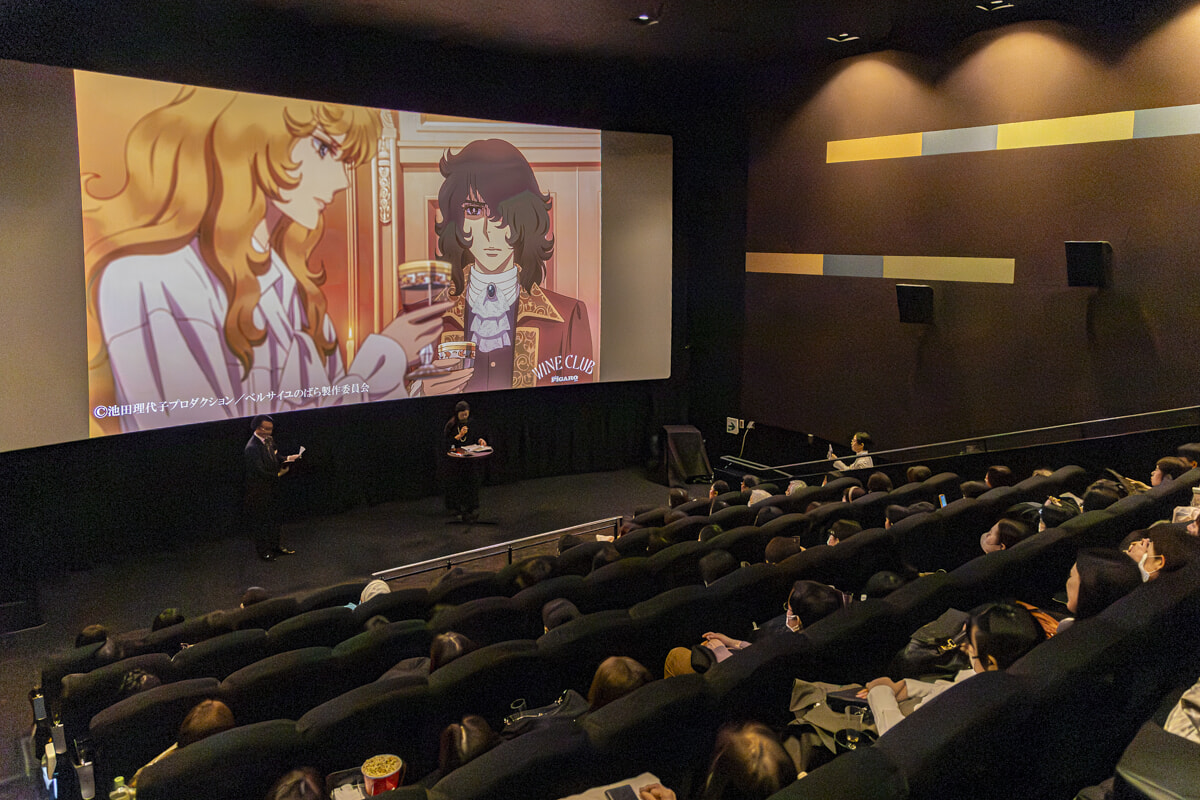 マリー・アントワネットが愛したシャンパーニュとは？ 『ベルサイユのばら』試写会の様子をお届け！