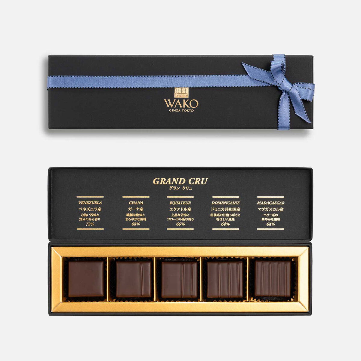 【東京・手土産】ご挨拶からお返しまで。予算4000円で大人のハートを掴むギフト3選。
