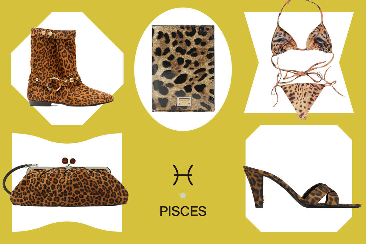 レオパード柄でエナジーアップ。うお座に贈るラッキーアイテム。【星座別ラッキーモチーフ占い】
