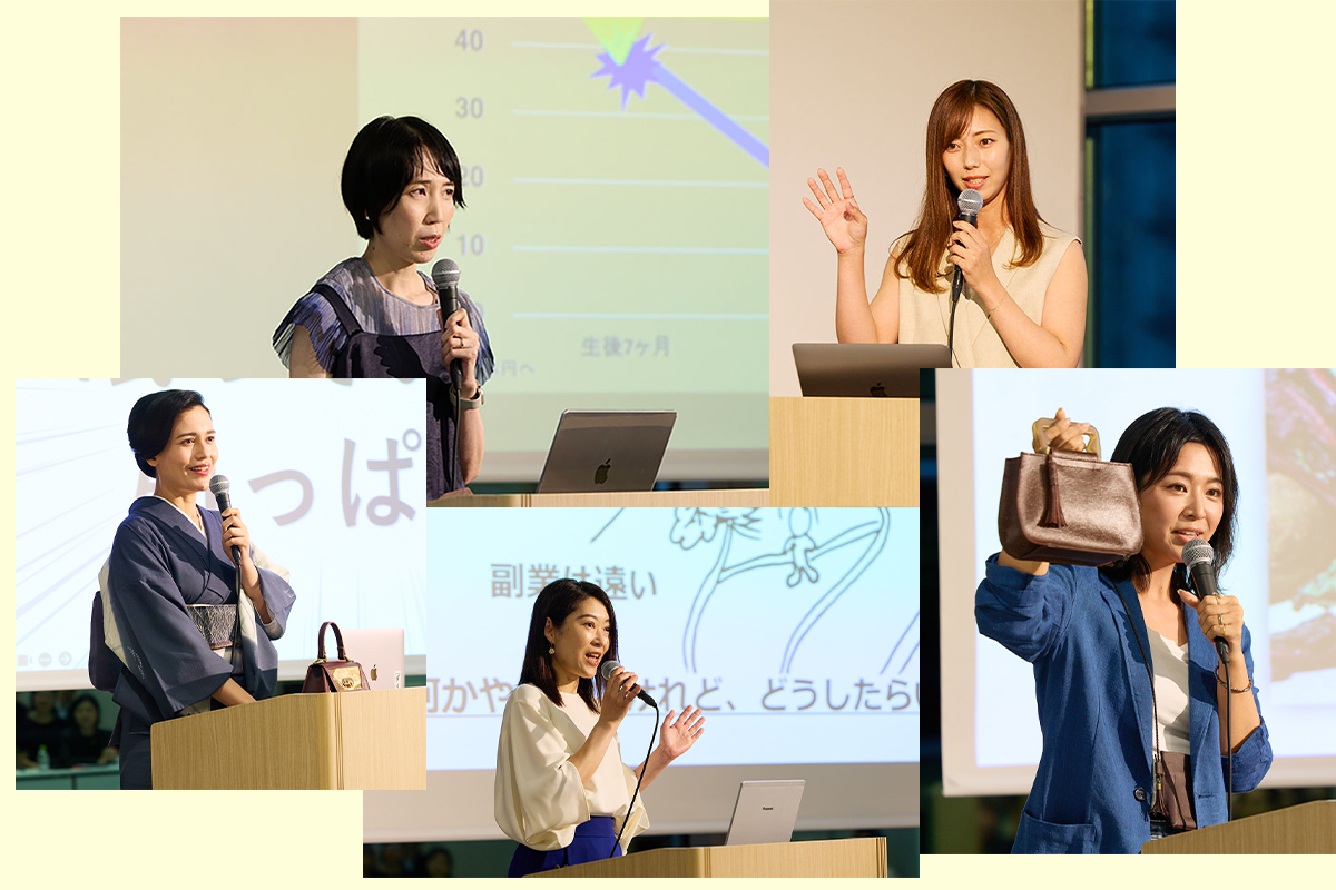 思いを言葉にして社会を変える、6人の女性起業家たち。【BWAピッチコンテスト2025リポート】