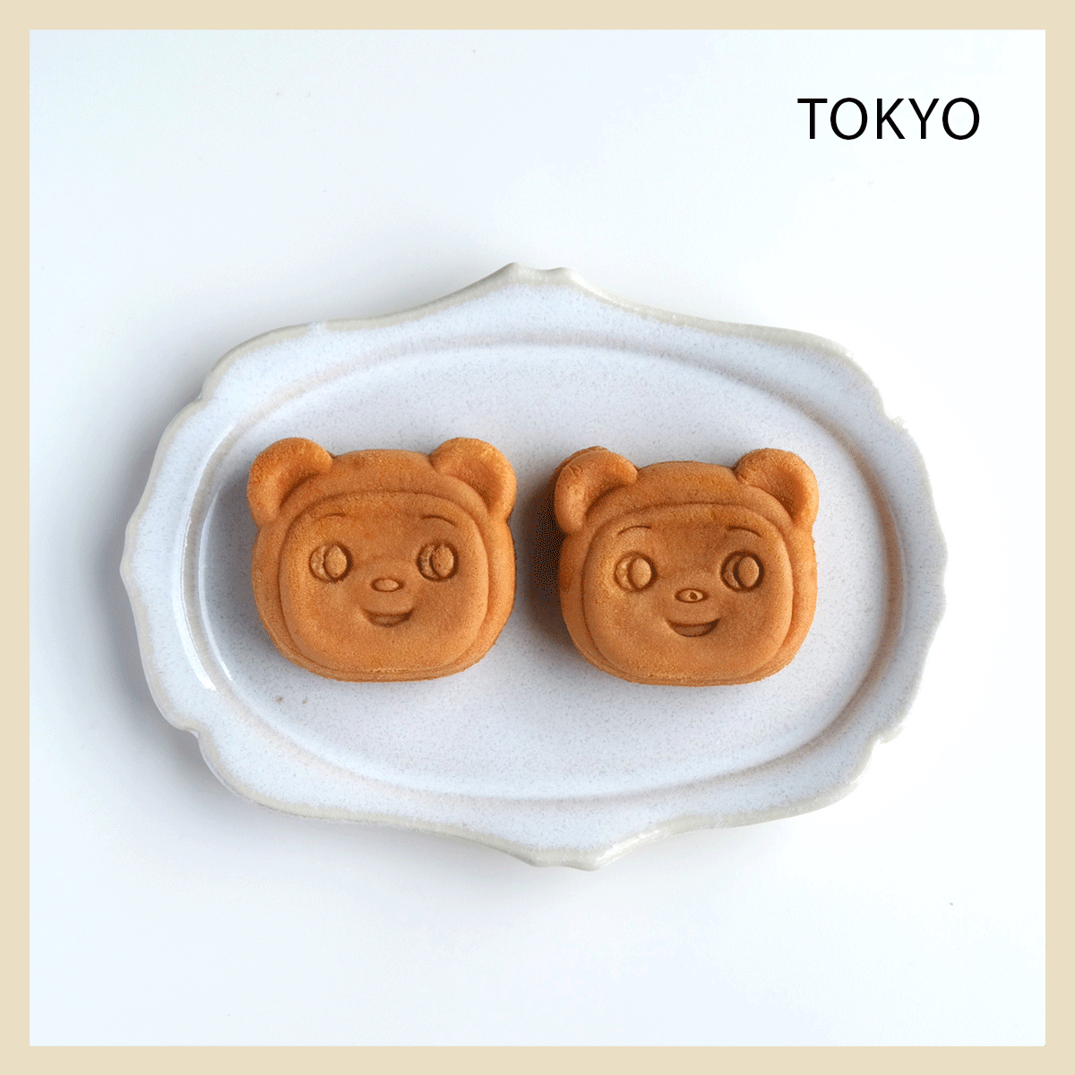 ほっと心も癒される、文明堂の数量限定「こぐま焼き」。【おやつの時間ですよ！】