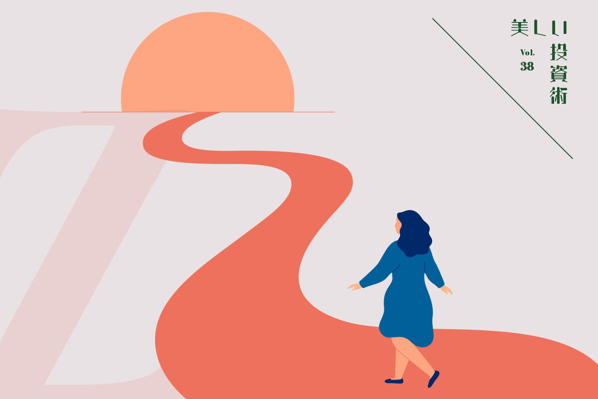 住宅ローン繰り上げ返済か投資か、どちらを優先すべき？