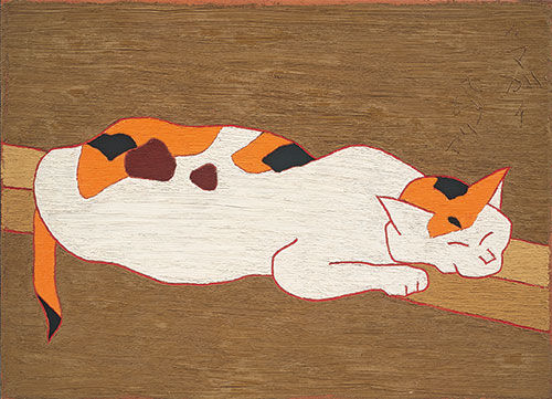 なぜ画家は猫を描く？ 「猪熊弦一郎展 猫たち」が開催