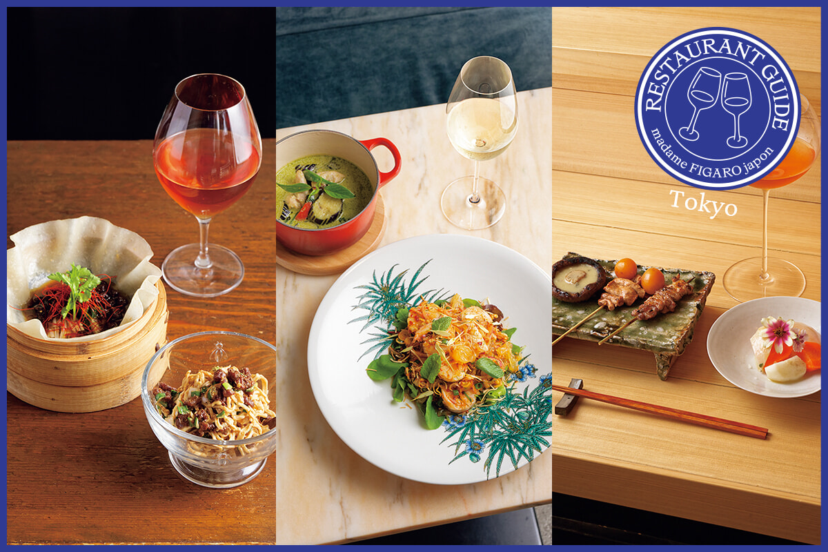 ワインペアリングをお目当てに！ タイ、中華、和食の専門店へ。