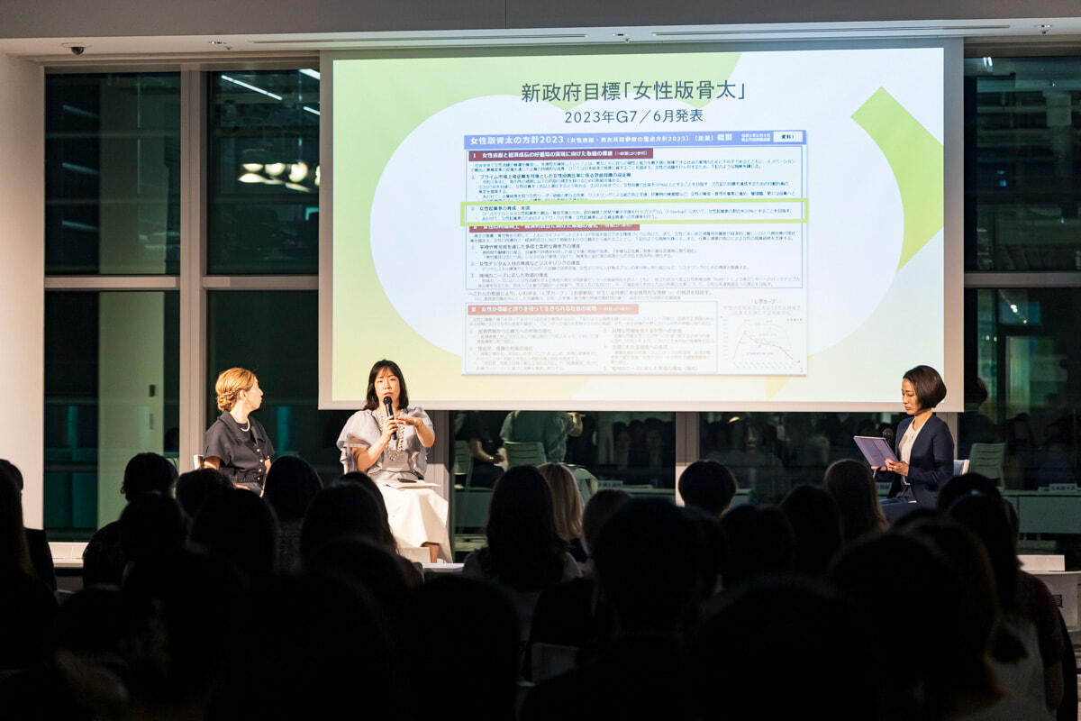 日本に女性起業家が少ないのはなぜ？ メディアプロデューサー、羽生祥子氏が解説。