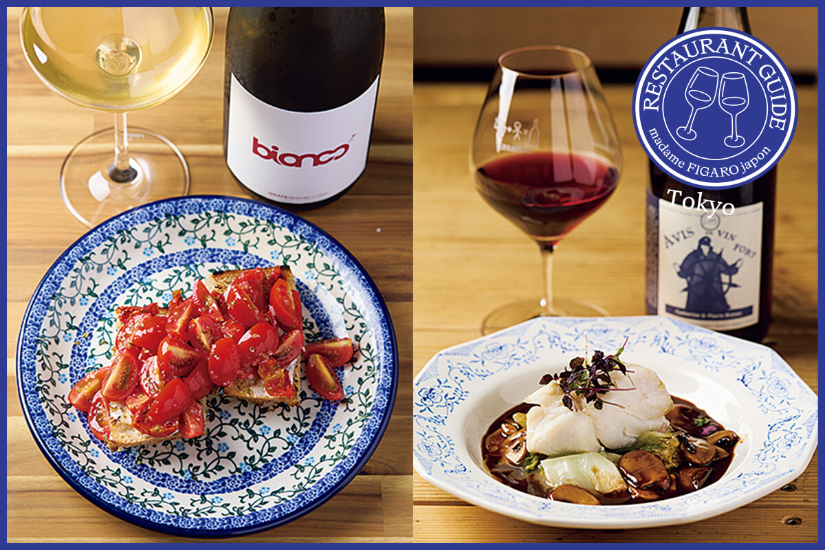 ワイン好き必見！ ワイナリーとインポーターが経営するレストランをチェック。