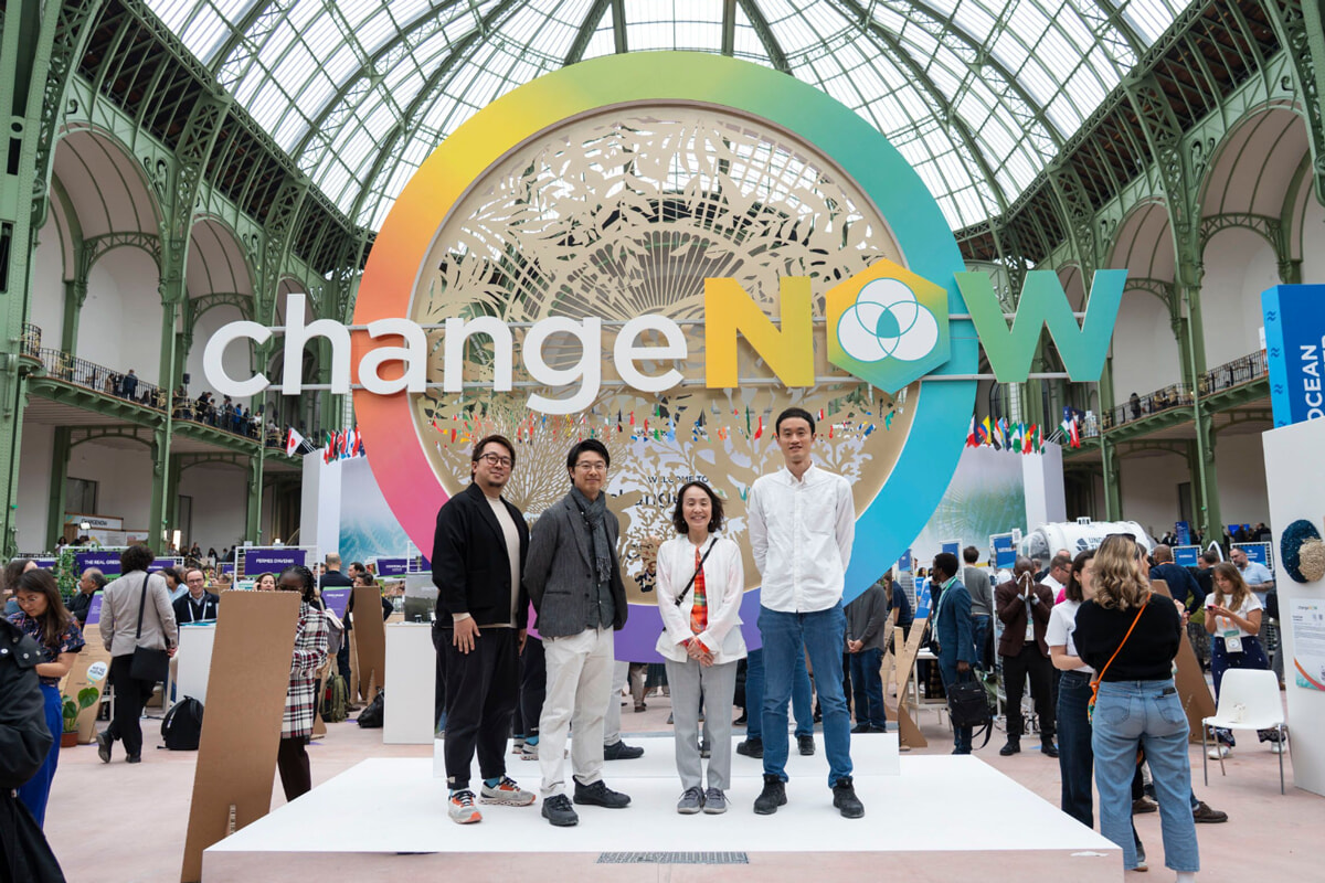 パリのチェンジナウ サミットで、日本の起業家が感じたサステイナビリティへの意識。