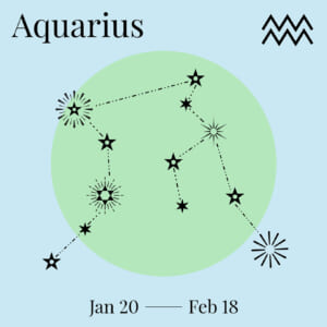 みずがめ座｜4／20 – 4／26