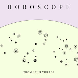 石井ゆかりの星占い 今週の空模様 4/20-4/26