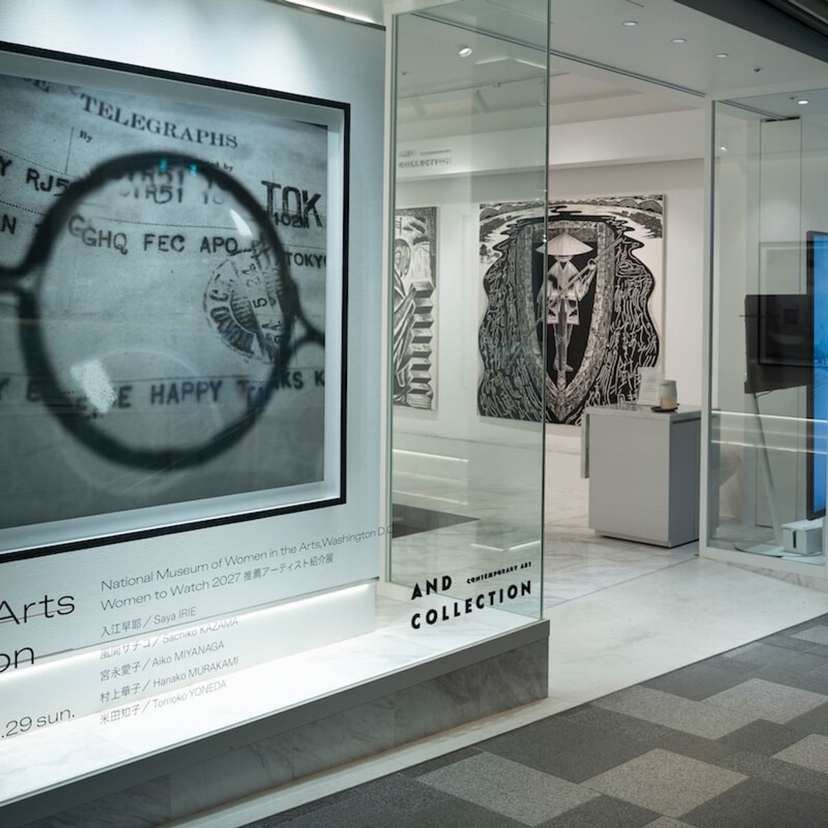 女性アーティストの作品から社会を見る。BWAがNMWA連動展の特別鑑賞会を開催