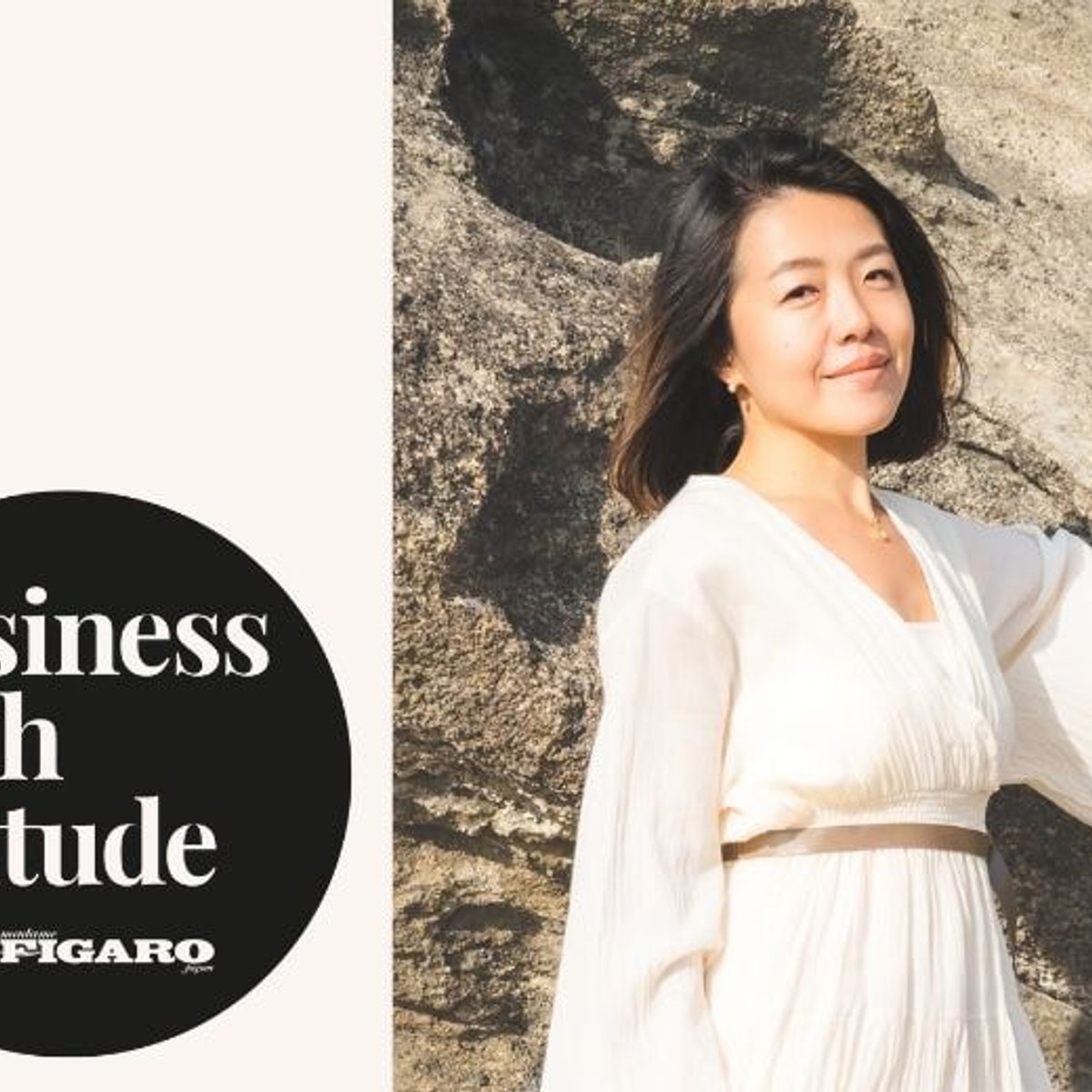 【無料オンラインセミナー】頑張った自分をいたわろう！ 働く女性に贈るメディテーション。