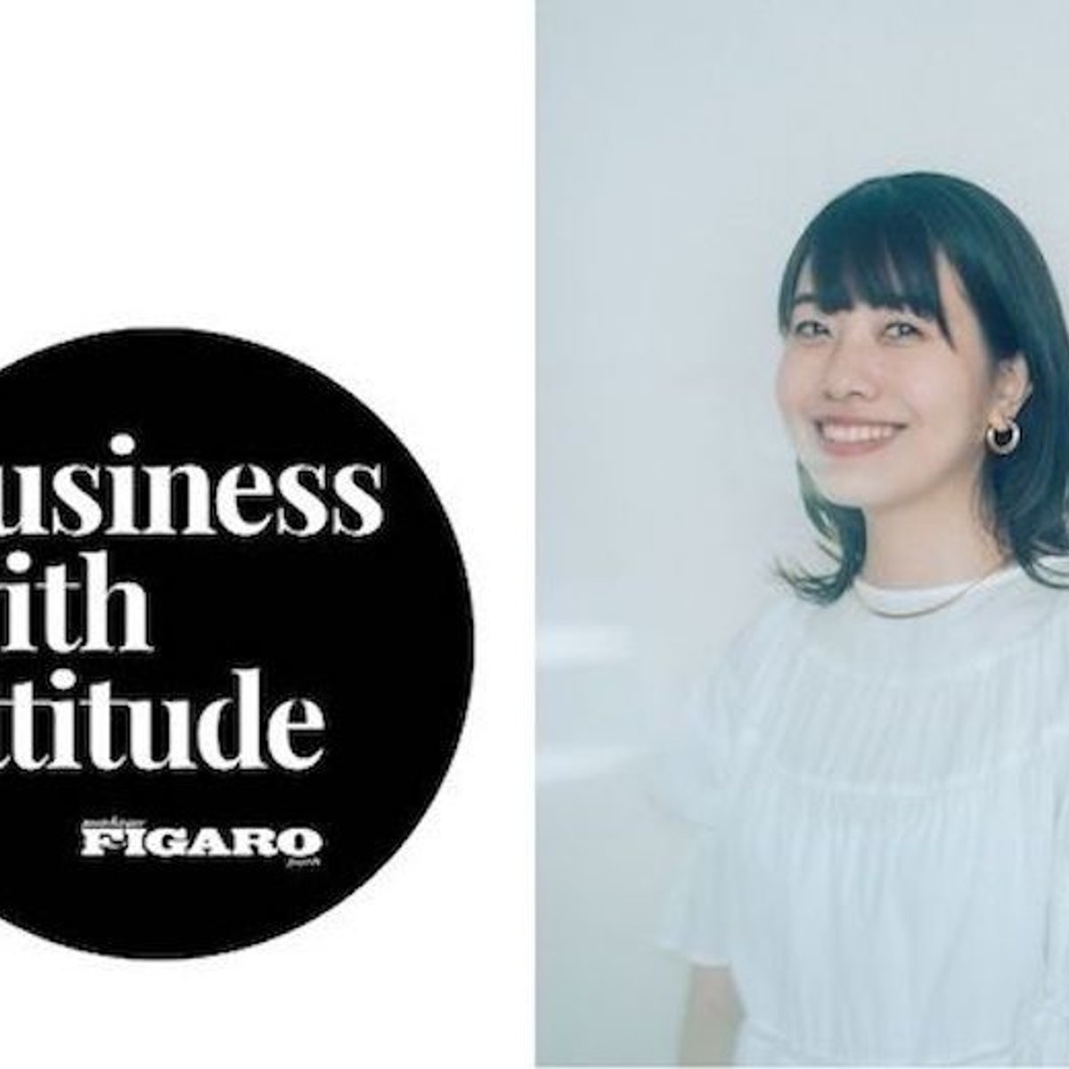 【イベントリポート】50代からの女性の生き方を考えるセカ活って？