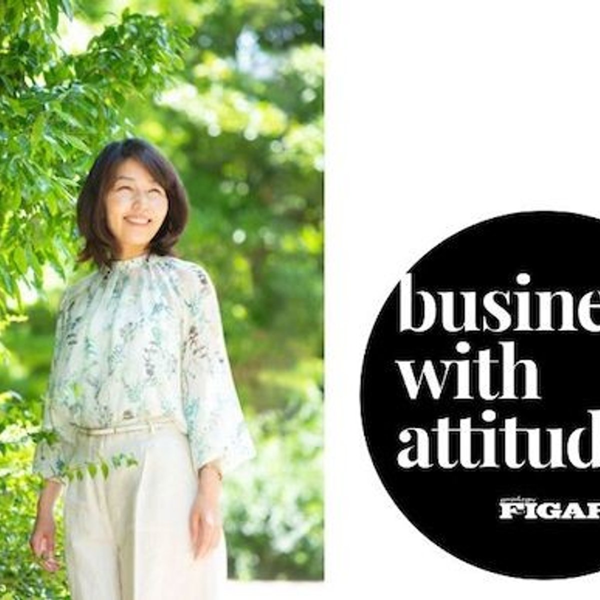 【イベントリポート】あなたの可能性を拓くコーチングの世界。