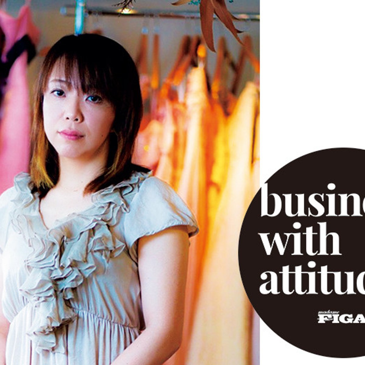 “お直し” を次世代に伝える、縫製職人の熱い思い。