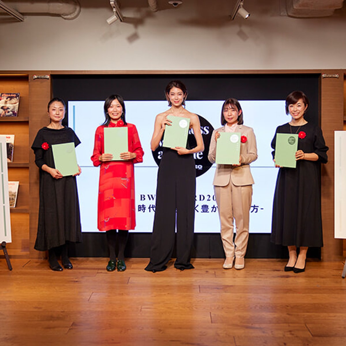 美しく豊かな働き方とは？　BWA賞状授与式開催レポート。