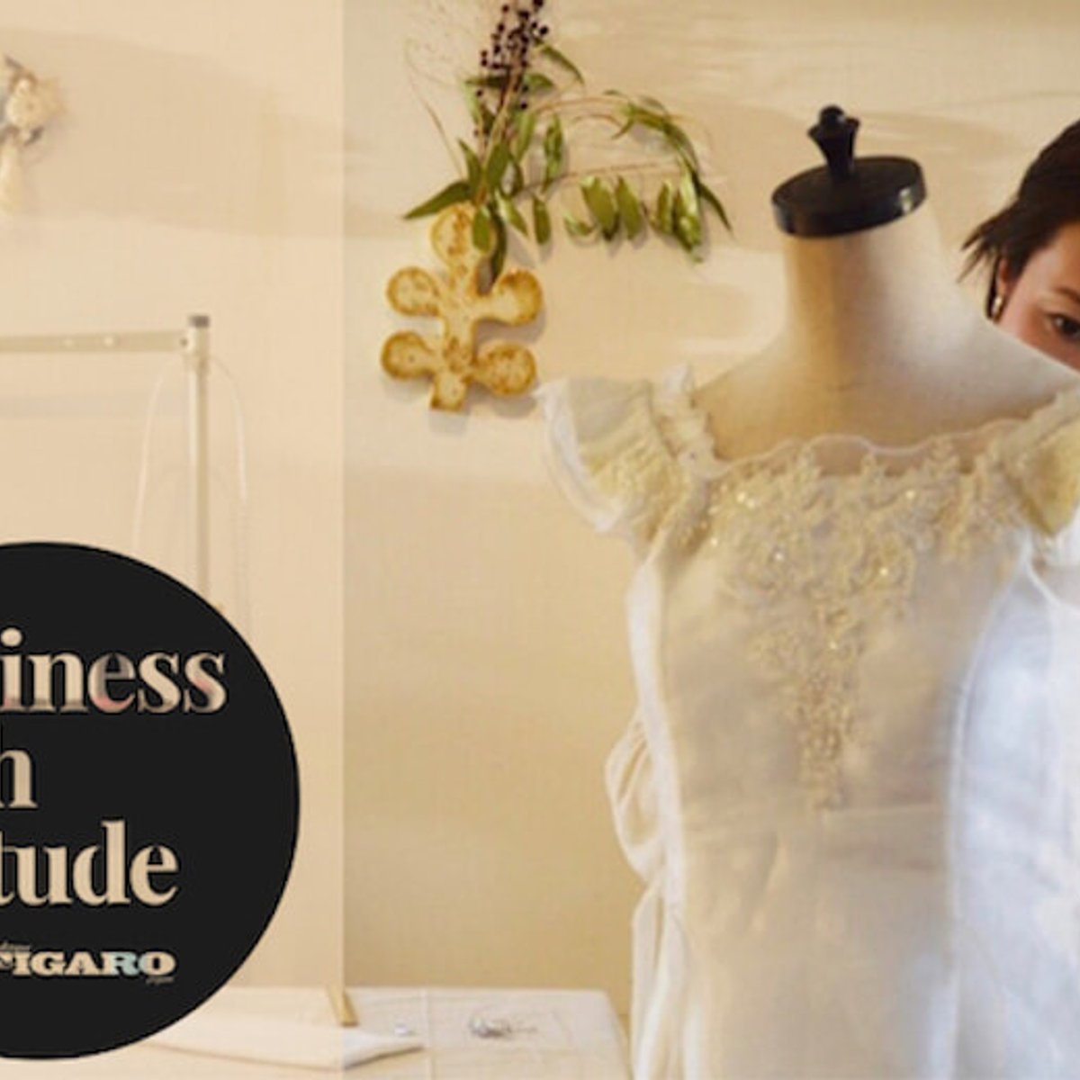 【アーカイブ】一生ものの仕事をつくる、縫製士の可能性。