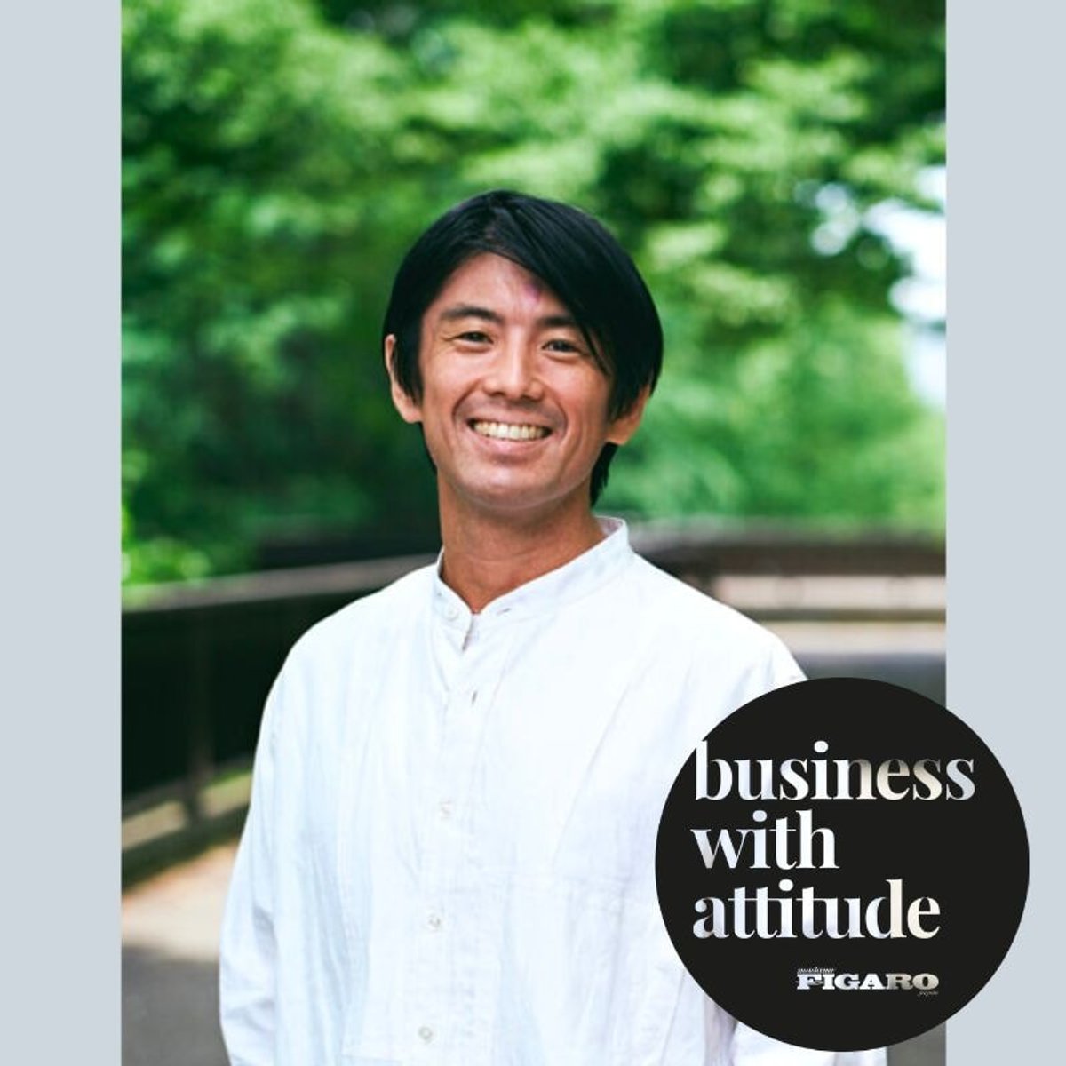 【無料オンラインセミナー】これからの時代の、美しく豊かな働き方とは？