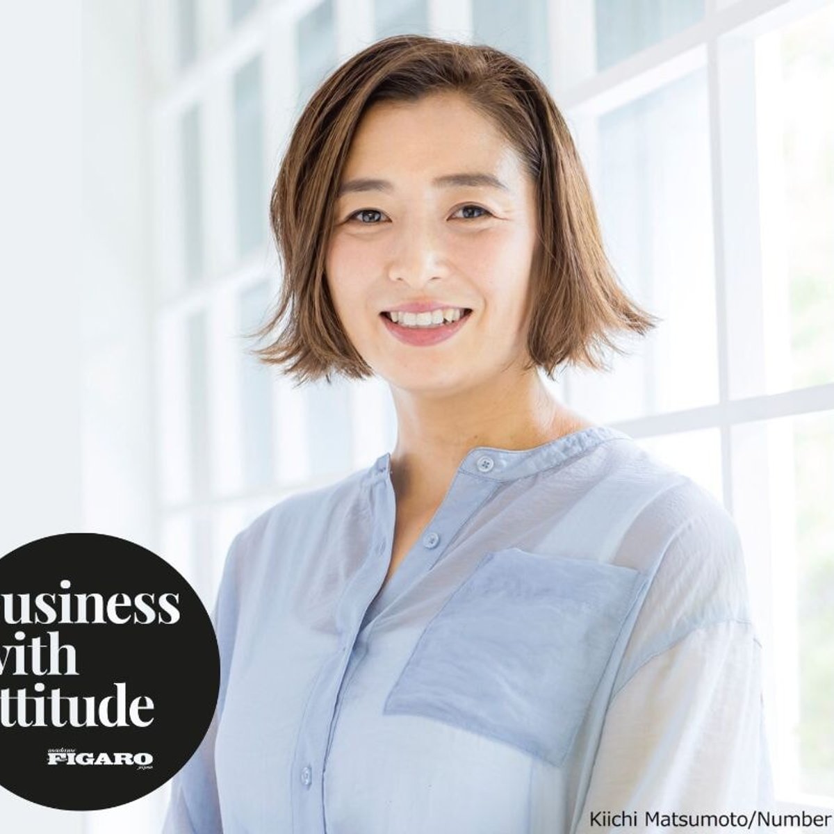 【無料オンラインセミナー】生理を通して考える、これからの人生の自分らしい歩み方。