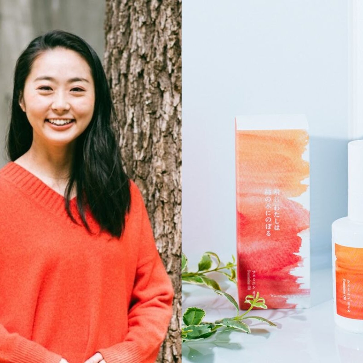 【アーカイブ配信付】働く女性の「なんとなく不調」に寄り添う、デリケートゾーン入門。