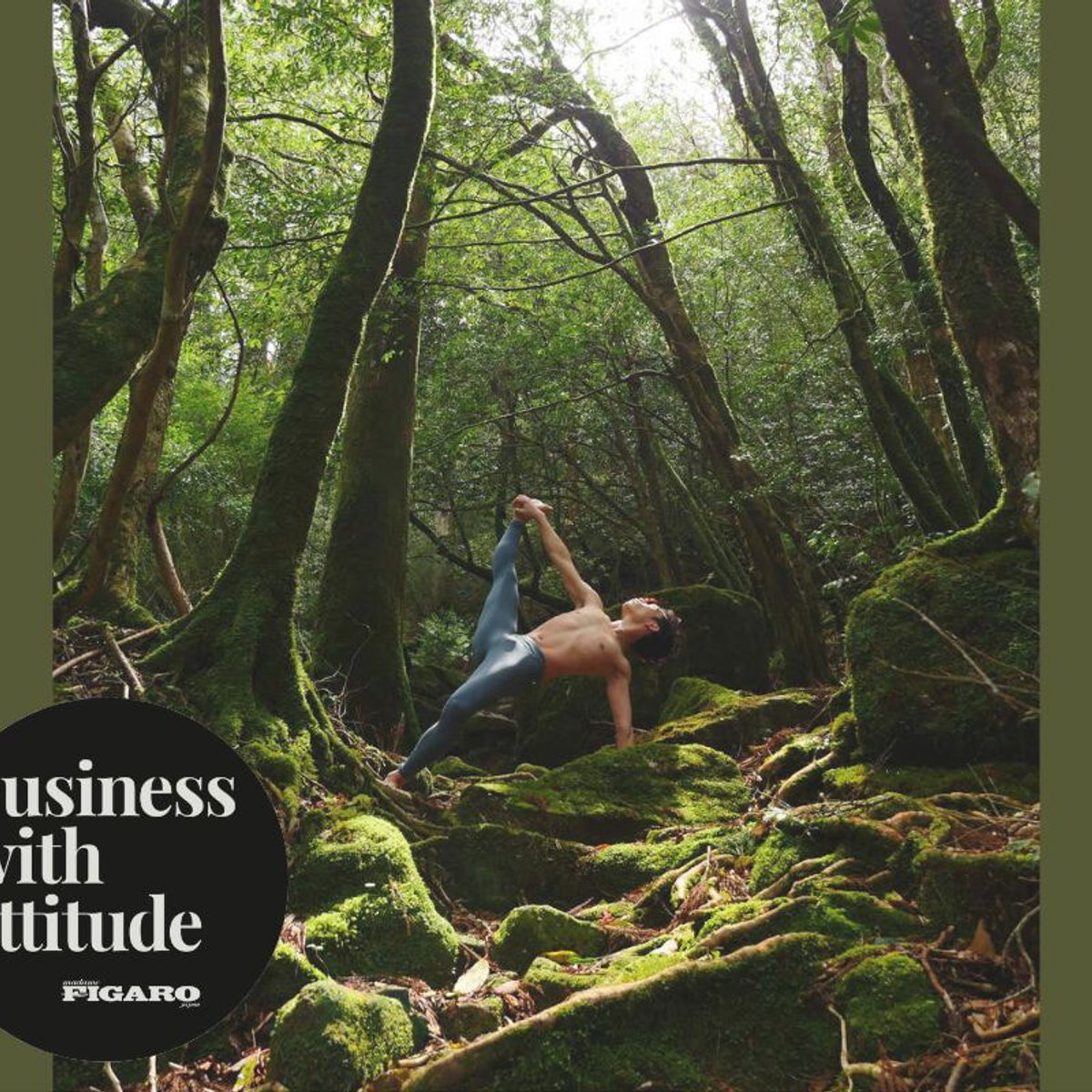 【無料オンラインセミナー】「やりたいこと」とどう出合う？ 国際派弁護士のヨガインストラクターが導くメディテーションセッション。