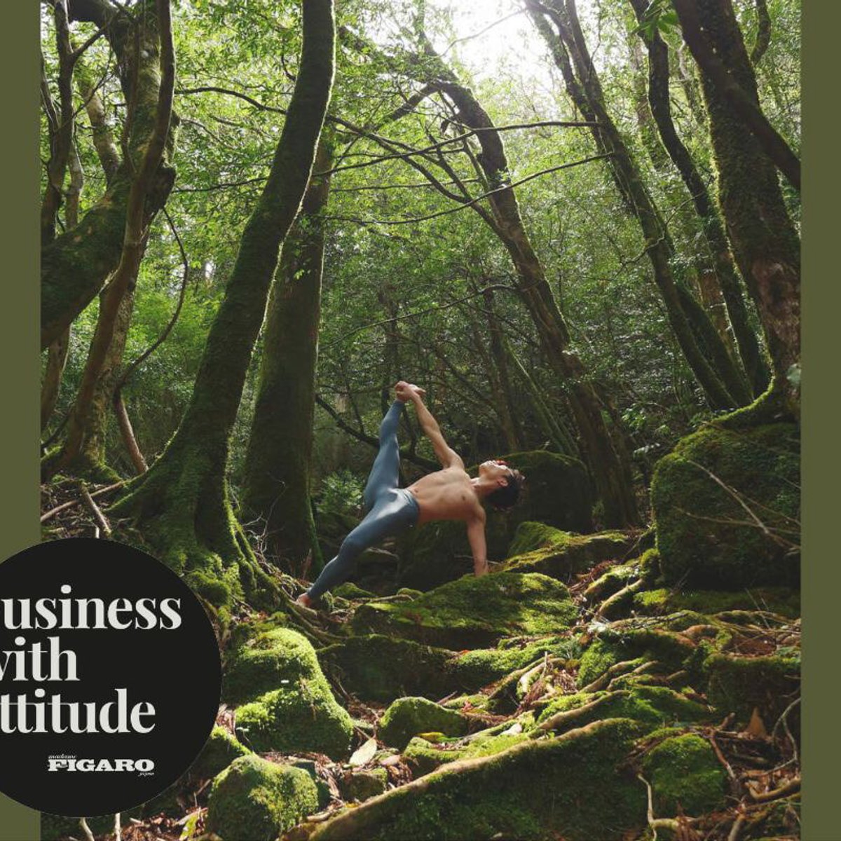 【アーカイブ】「やりたいこと」とどう出合う？ 国際派弁護士のヨガインストラクターが導くメディテーションセッション。