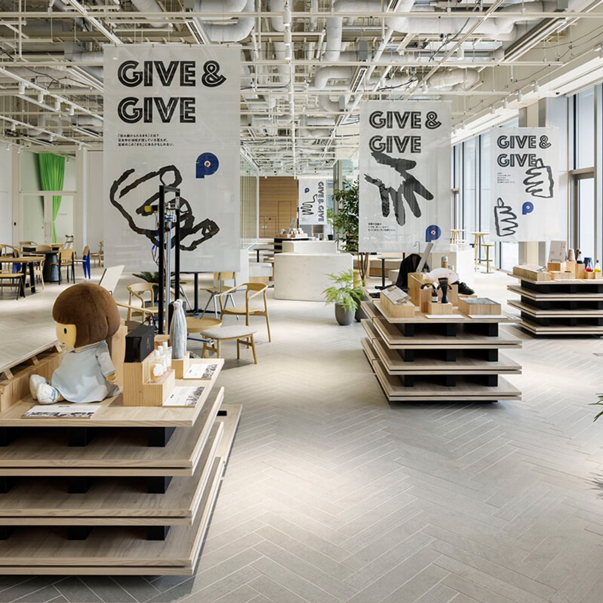 地域のアイデアを持ち寄る、東京駅直結の名所。