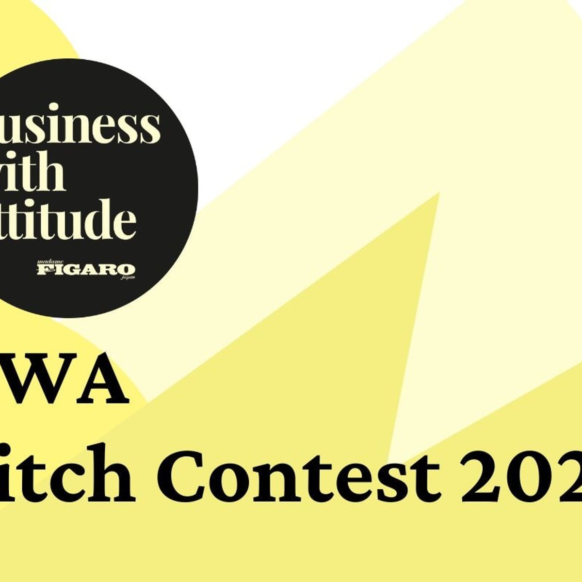 【7/18 開催】「BWA Pitch Contest 2024」会場観覧者を募集！