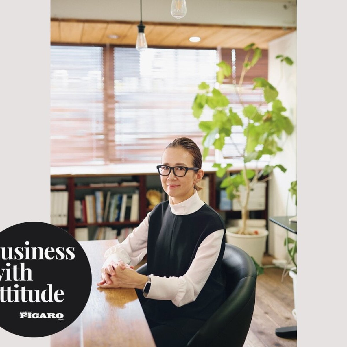 【無料オンラインセミナー】『たまたま』の仕事を、おもしろくする秘訣。