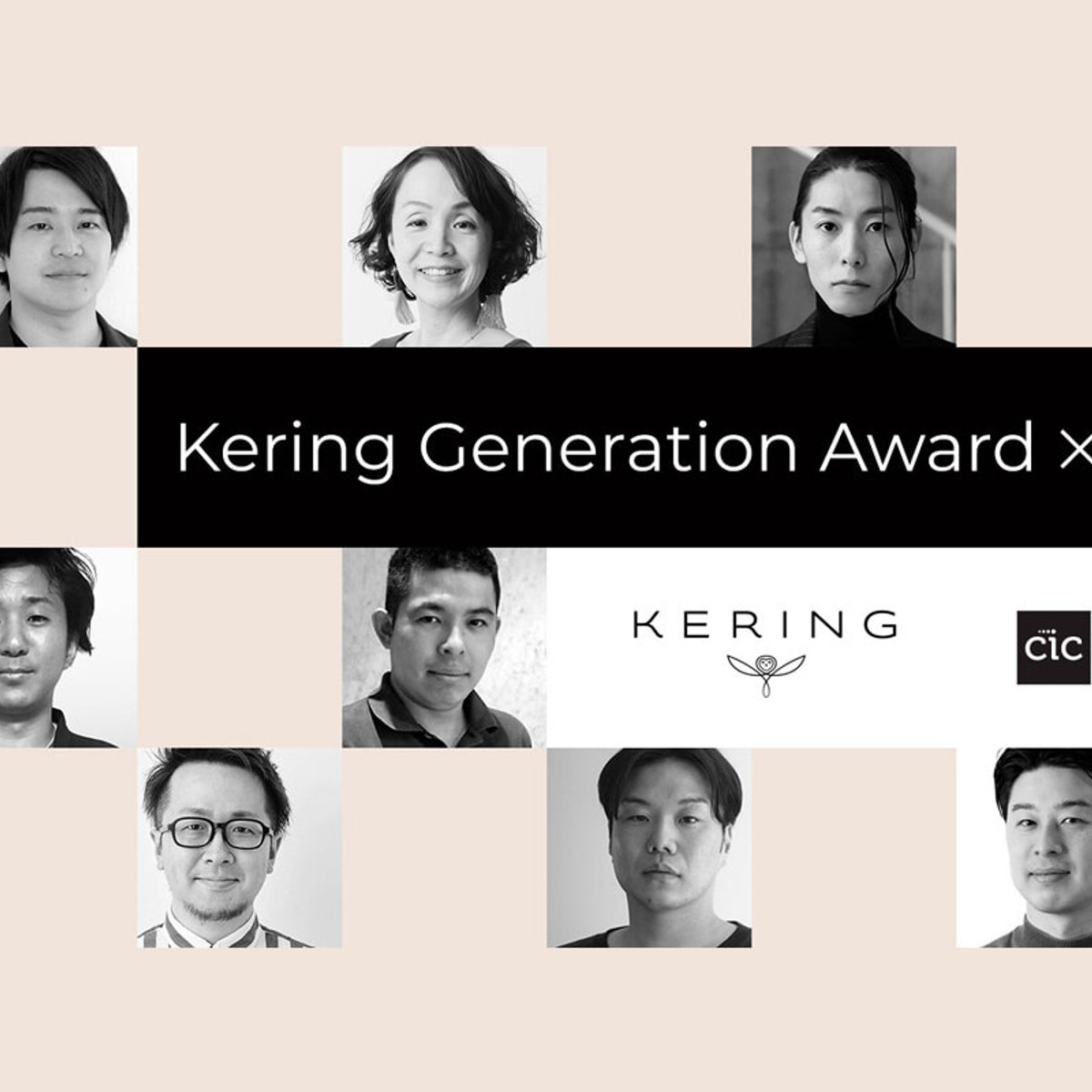 ファッション＆ビューティ業界の革新的な試みを発掘・育成する、ケリングの授賞式が開催。