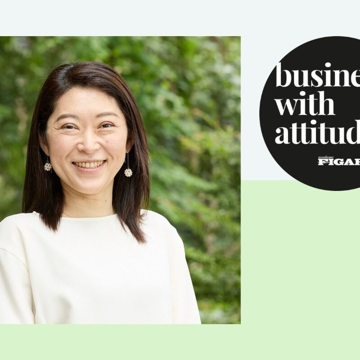 【アーカイブ】40、50代のキャリアを輝かせる、大人のインターンシップとは？