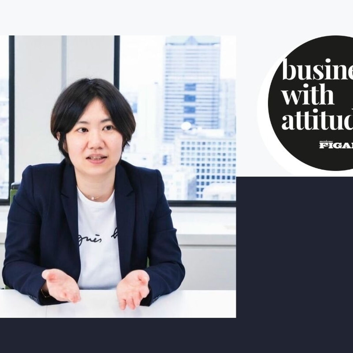 【アーカイブ】自分の時間と選択肢を取り戻す、AIとの付き合い方。