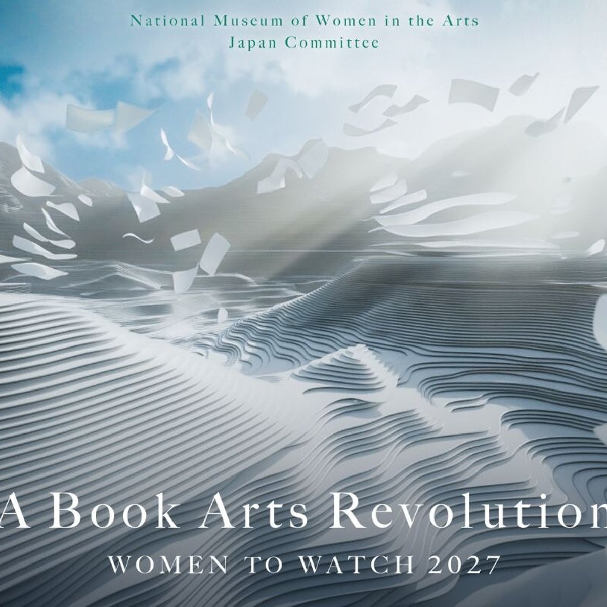 NMWA日本委員会、世界へ羽ばたく女性作家5人を選出。